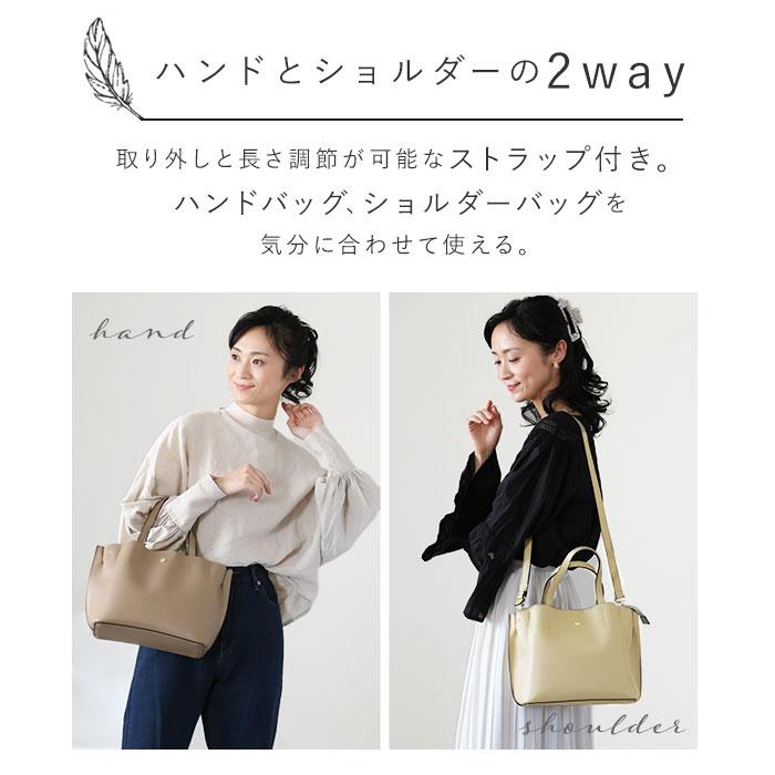 レガートラルゴ 通販レガートラルゴ ショルダーバッグ 好評 通勤 レディース 小さめ 軽い 軽量 2way 斜めがけ 旅行 トートバッグ ブランド レガートラルゴ |  | 08