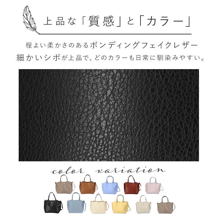 レガートラルゴ 通販レガートラルゴ ショルダーバッグ 好評 通勤 レディース 小さめ 軽い 軽量 2way 斜めがけ 旅行 トートバッグ ブランド レガートラルゴ |  | 09