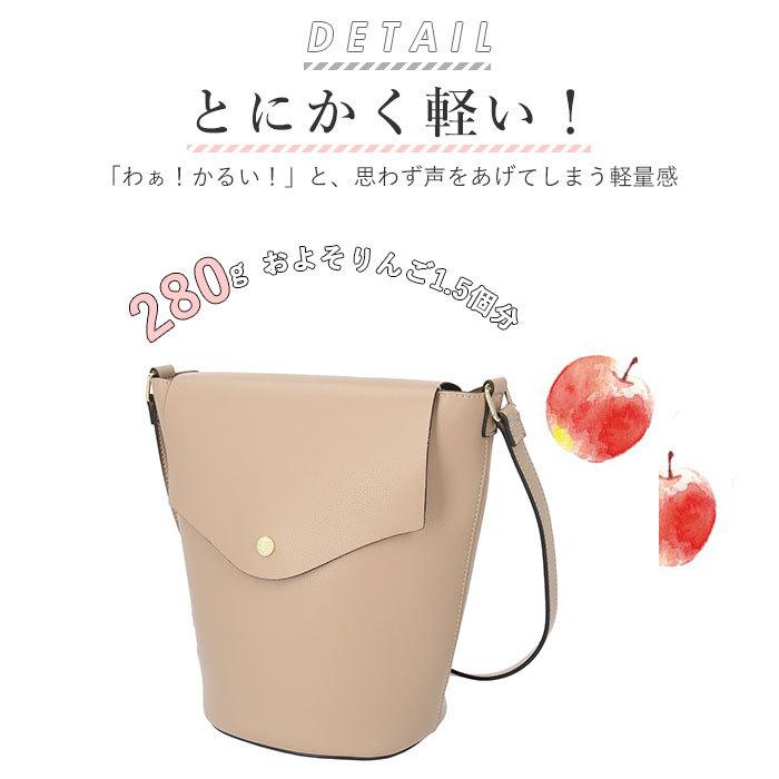 レガートラルゴ かるいかばん 通販 legato largo ショルダーバッグ レディース 斜めがけ 小さめ 大人 かわいい 軽量 軽い バケツバッグ 旅行 レガートラルゴ | Legato Largo | 11