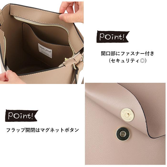 レガートラルゴ かるいかばん 通販 legato largo ショルダーバッグ レディース 斜めがけ 小さめ 大人 かわいい 軽量 軽い バケツバッグ 旅行 レガートラルゴ | Legato Largo | 12