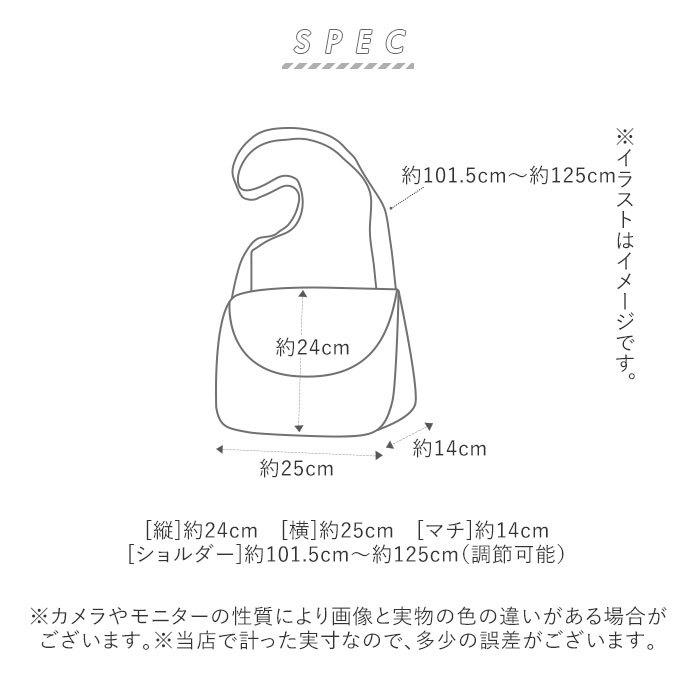 レガートラルゴ かるいかばん 通販 legato largo ショルダーバッグ レディース 斜めがけ 小さめ 大人 かわいい 軽量 軽い バケツバッグ 旅行 レガートラルゴ | Legato Largo | 15