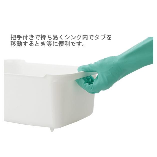 激安特価 洗い桶 おしゃれ リベラリスタ ウォッシュタブ 食器洗い キッチン シンク すすぎ つけ置き スクエア 四角 白 赤 Materialworldblog Com