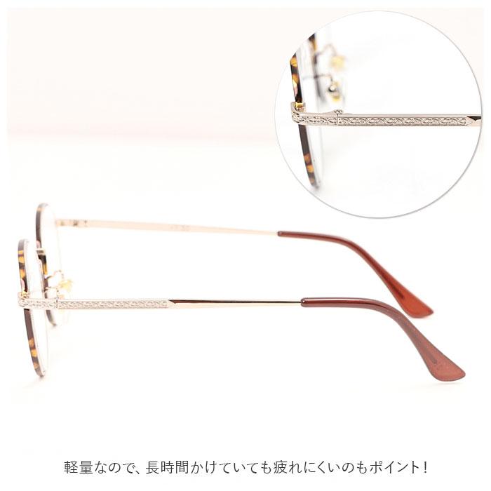 リーディンググラス 通販リーディンググラス ブルーカット ユニセックス 読書グラス ケース付き 読書 シニアグラス 老眼鏡 ルーペ眼鏡  リーディンググラス | 名古屋眼鏡 | 05