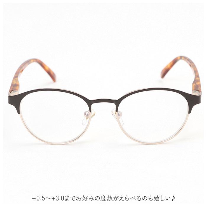 リーディンググラス 通販リーディンググラス ブルーカット ユニセックス 読書グラス ケース付き 読書 シニアグラス 老眼鏡 ルーペ眼鏡  リーディンググラス | 名古屋眼鏡 | 07