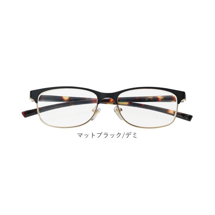 リーディンググラス ブルーカット メンズ 通販 読書グラス ケース付き 読書 シニアグラス 老眼鏡 ルーペ眼鏡 メガネ型ルーペ めがね グラス リーディンググラス | 名古屋眼鏡 | 13