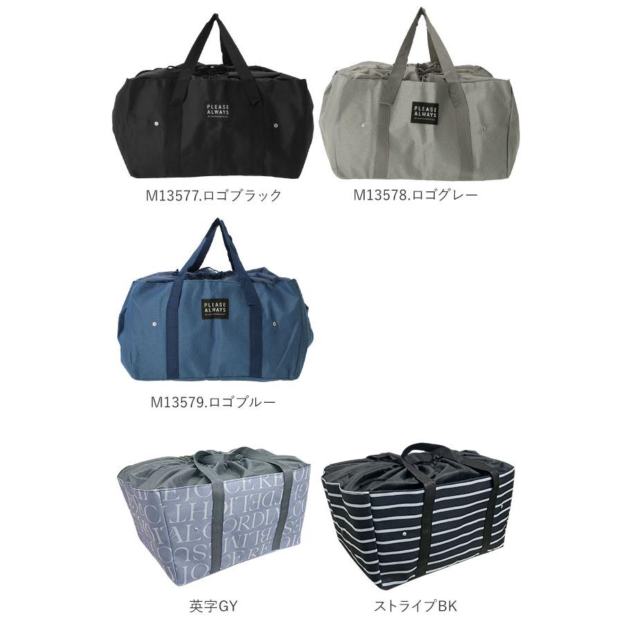 エコバッグ レジカゴ バッグ レディース おしゃれ 折りたたみ レジかごショッピングバッグ |  | 09