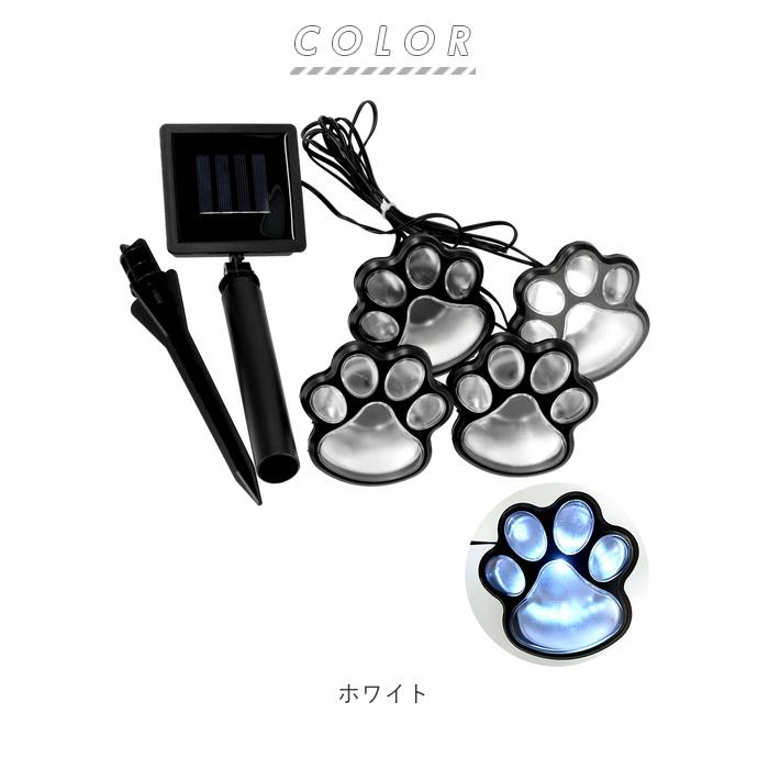 ガーデンライト 通販ガーデンライト ソーラー 屋外 ソーラーライト 埋め込み LED ソーラーガーデンライト ソーラーイルミネーション ライト ガーデンライト |  | 11