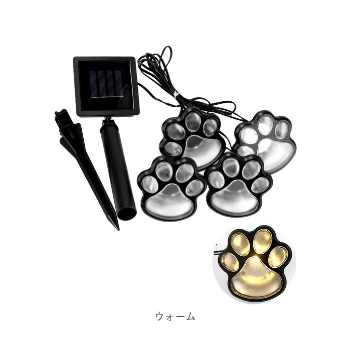 ガーデンライト 通販ガーデンライト ソーラー 屋外 ソーラーライト 埋め込み LED ソーラーガーデンライト ソーラーイルミネーション ライト ガーデンライト |  | 12