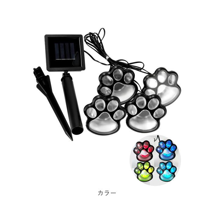 ガーデンライト 通販ガーデンライト ソーラー 屋外 ソーラーライト 埋め込み LED ソーラーガーデンライト ソーラーイルミネーション ライト ガーデンライト |  | 13