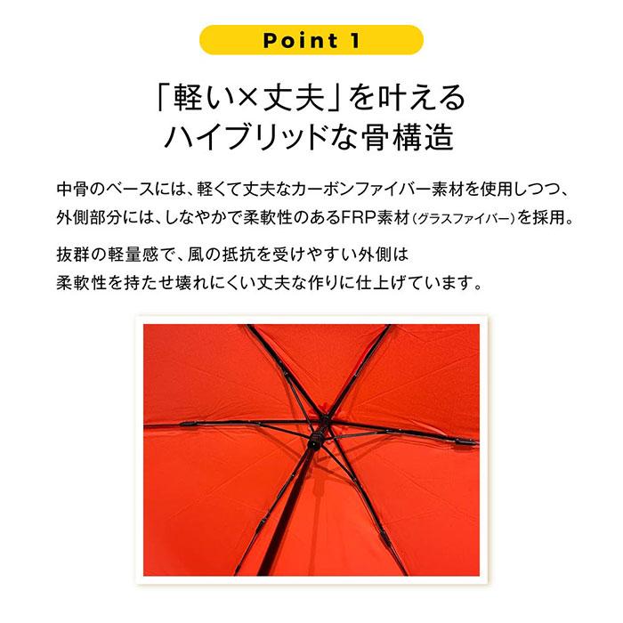 折りたたみ傘 通販折りたたみ傘 晴雨兼用 折り畳み傘 レディース メンズ 50cm おしゃれ 日傘 uvカット 軽量 超軽量 約 100g コンパクト 傘 かさ  折りたたみ傘 | Waterfront | 12