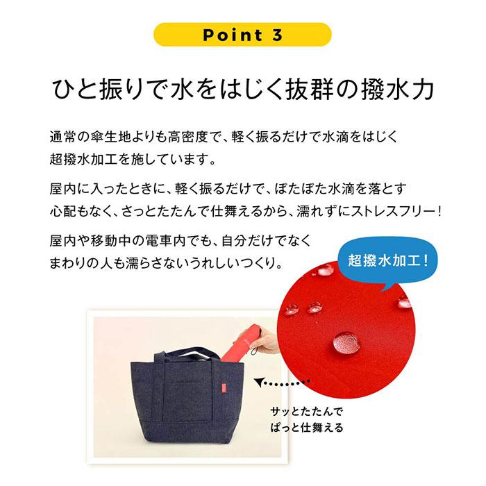折りたたみ傘 通販折りたたみ傘 晴雨兼用 折り畳み傘 レディース メンズ 50cm おしゃれ 日傘 uvカット 軽量 超軽量 約 100g コンパクト 傘 かさ  折りたたみ傘 | Waterfront | 14
