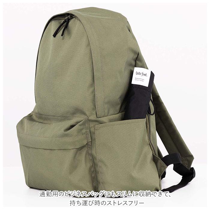 折りたたみ傘 晴雨兼用 通販 折り畳み傘 レディース メンズ 60cm おしゃれ 日傘 uvカット 軽量 超軽量 約 140g コンパクト 傘 かさ レイングッズ 折りたたみ傘 | Waterfront | 15