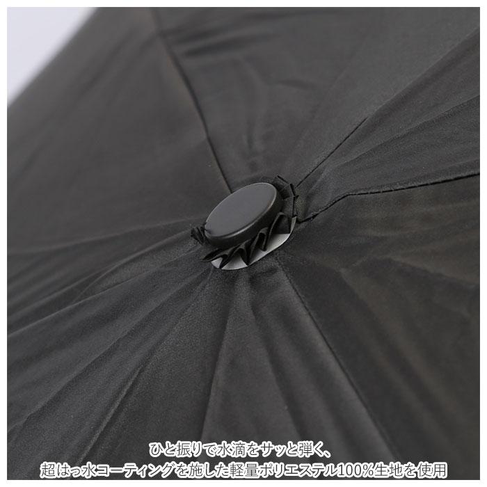 折りたたみ傘 晴雨兼用 通販 折り畳み傘 レディース メンズ 60cm おしゃれ 日傘 uvカット 軽量 超軽量 約 140g コンパクト 傘 かさ レイングッズ 折りたたみ傘 | Waterfront | 02