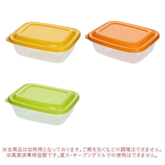 TAKEYA FLASK 保存容器 プラスチック 通販 カラフルライトパック 320ml