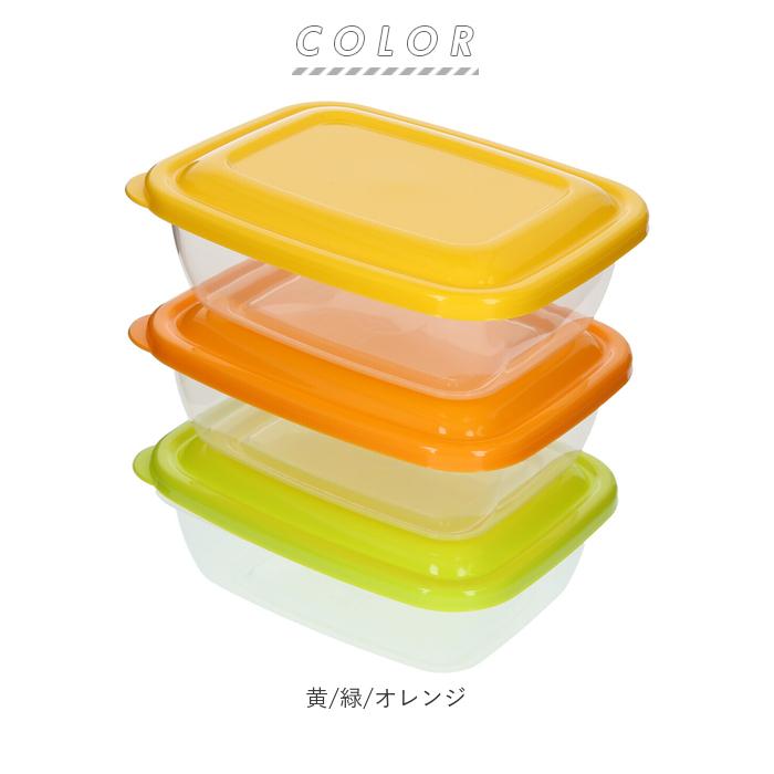 TAKEYA FLASK 保存容器 プラスチック 通販 カラフルライトパック 320ml