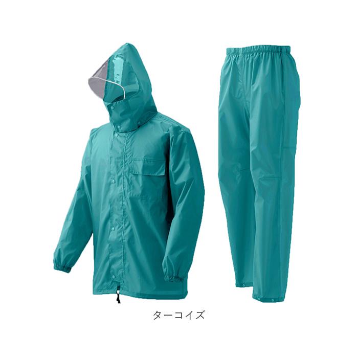 レインコート 上下 通販 自転車 防水 メンズ レディース レインスーツ 上下セット シンプル 無地 通勤 通学 軽量 軽い フード付き 取り外し可 レインコート | BACKYARD FAMILY | 13
