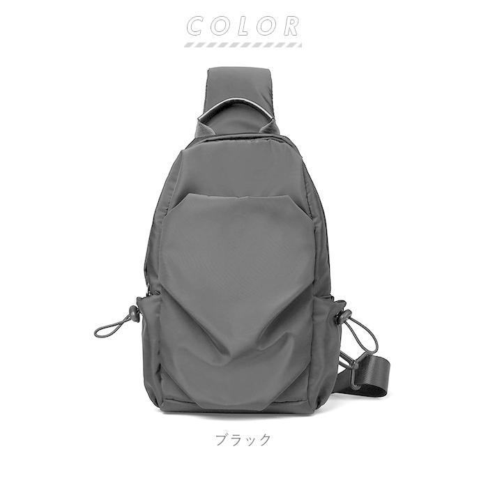 ボディバッグ メンズ 通販 かっこいい 横型 ワンショルダー ナイロン 撥水 斜め掛け 軽量 ショルダーバッグ 斜めがけバッグ 通勤 通学 ボディバッグ |  | 16