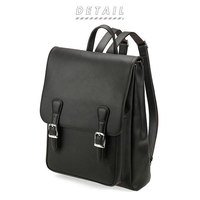 リュック レディース 通勤 通販 おしゃれ 大人 かわいい ビジネスリュック フェイクレザー 大容量 通学 大学生 Pc パソコン 収納 ビジネスバッグ かぶせ Backyard Family 通販 Paypayモール