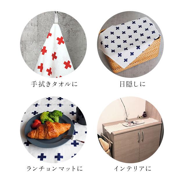 キッチンタオル リナス LINAS 好評 布巾 おしゃれ かわいい 台拭き 台ふきん 食器拭き テーブルクロス ランチョンマット ふきん キッチンクロス キッチンタオル |  | 24