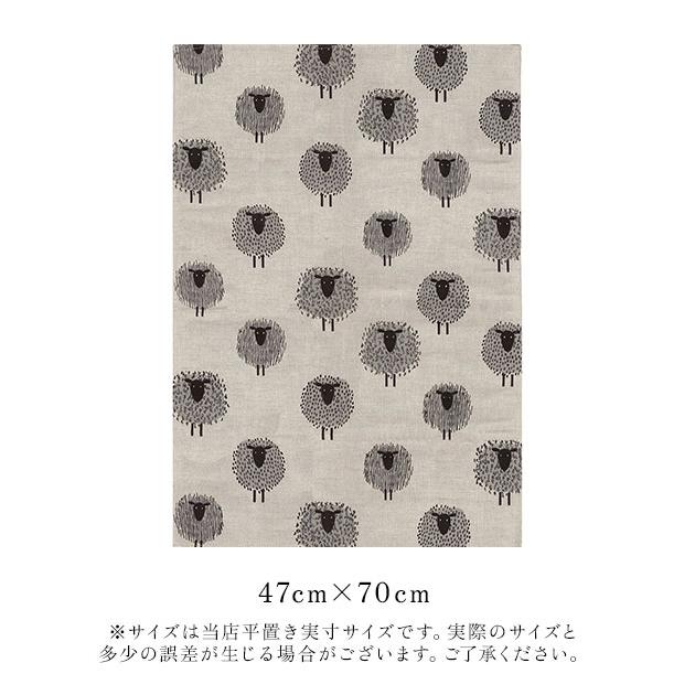 キッチンタオル リナス LINAS 好評 布巾 おしゃれ かわいい 台拭き 台ふきん 食器拭き テーブルクロス ランチョンマット ふきん キッチンクロス キッチンタオル |  | 27