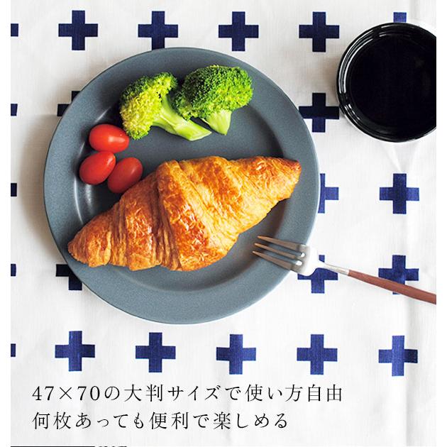 キッチンタオル リナス LINAS 好評 布巾 おしゃれ かわいい 台拭き 台ふきん 食器拭き テーブルクロス ランチョンマット ふきん キッチンクロス キッチンタオル |  | 17