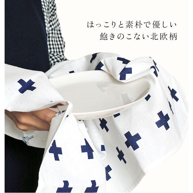 キッチンタオル リナス LINAS 好評 布巾 おしゃれ かわいい 台拭き 台ふきん 食器拭き テーブルクロス ランチョンマット ふきん キッチンクロス キッチンタオル |  | 18