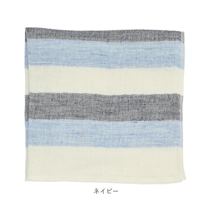 キッチンクロス リネン 通販 キッチンタオル コットン リネン混 ガーゼタオル 2重ガーゼ 吸水 速乾 LINEN50りネン50  Sサイズ 45 × 45cm 今治 キッチンクロス |  | 18