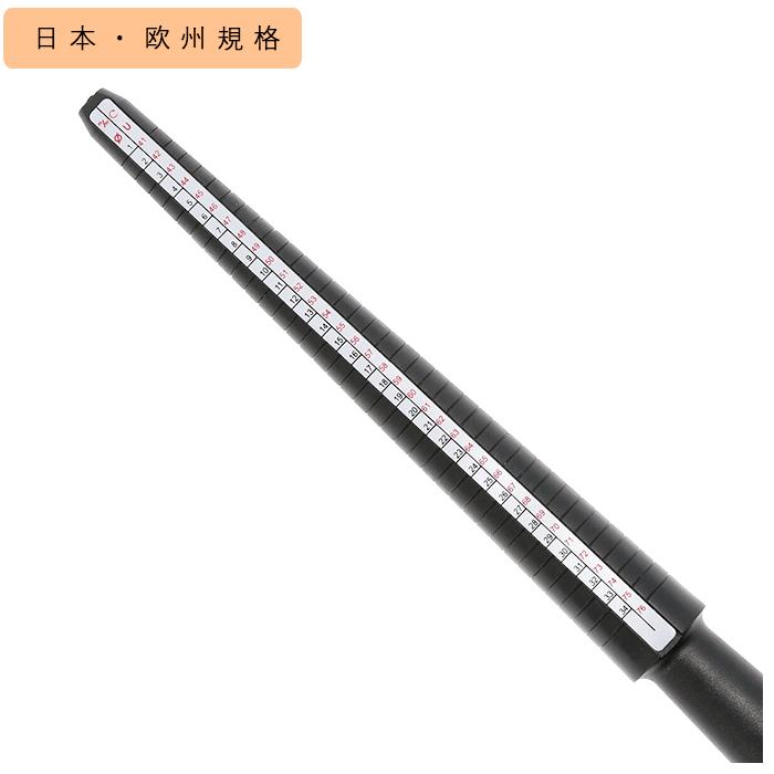リングゲージ棒 通販 リング棒 指輪 サイズ 測る 道具 指輪のサイズ リングサイズ 日本規格 欧州規格 US規格 UK規格 サイズ計測 計測 軽量 リングゲージ棒 | BACKYARD FAMILY | 03