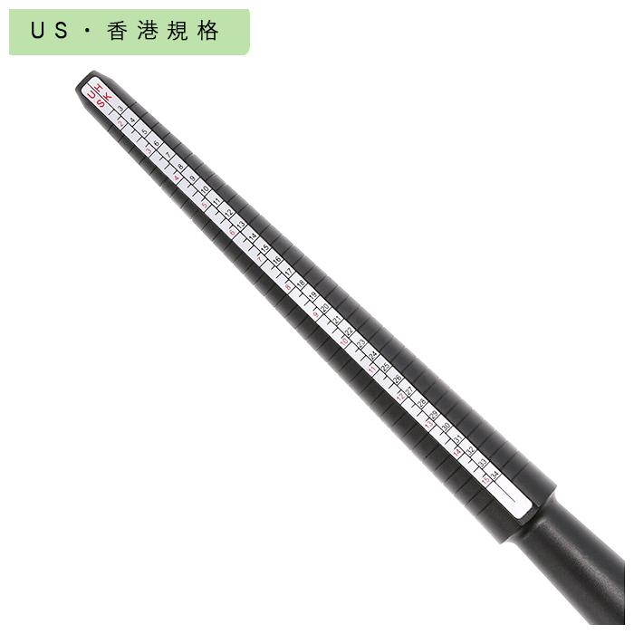 リングゲージ棒 通販 リング棒 指輪 サイズ 測る 道具 指輪のサイズ リングサイズ 日本規格 欧州規格 US規格 UK規格 サイズ計測 計測 軽量 リングゲージ棒 | BACKYARD FAMILY | 04
