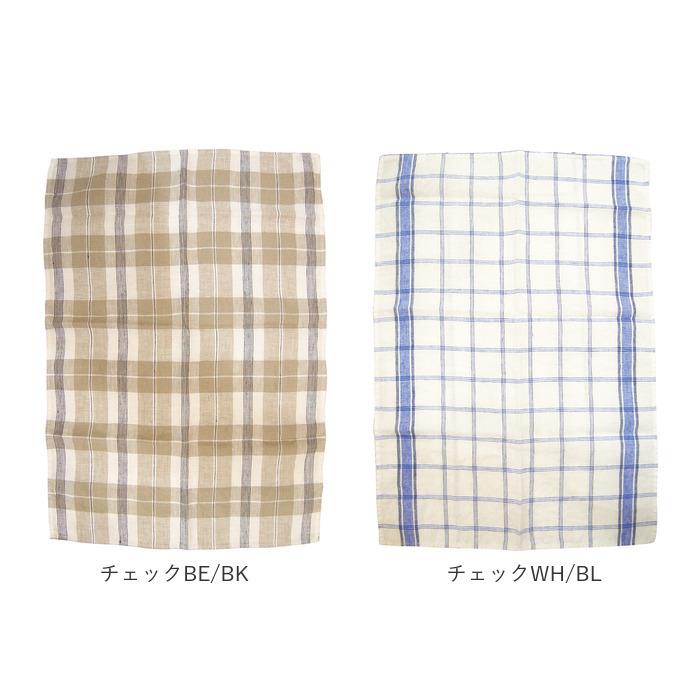 キッチンタオル 北欧 通販 リネン リンネ Linne おしゃれ ふきん キッチンクロス ナチュラル 大きめ 麻 大判 約 46×64cm シンプル 無地 キッチンタオル |  | 27