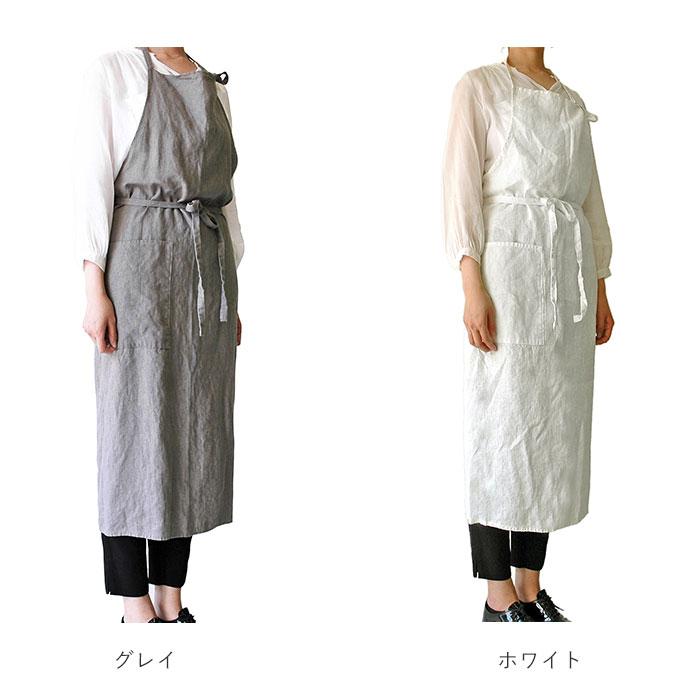 エプロン おしゃれ 北欧 通販 保育士 カフェ 無地 ひざ下 丈 長め 介護士 メンズ ロングエプロン キッチン ギフト シンプル ワークエプロン 前掛け エプロン | ブランド登録なし | 26