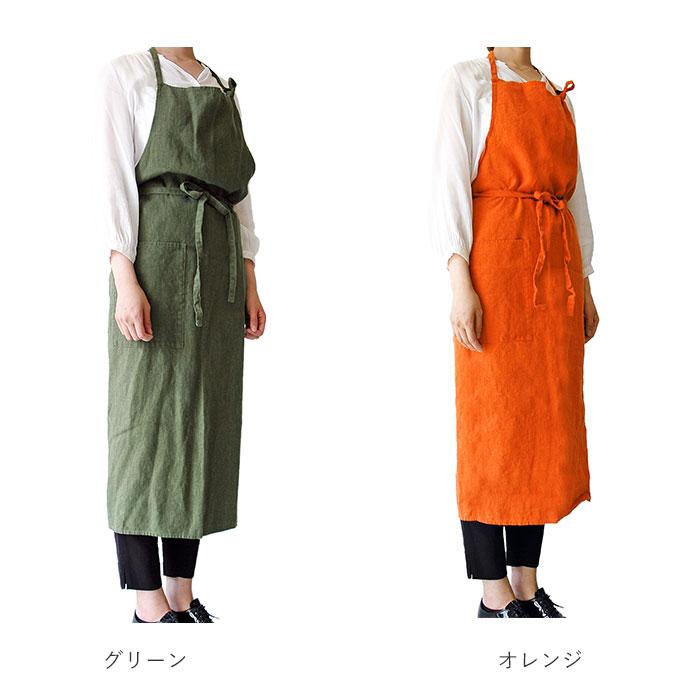 エプロン おしゃれ 北欧 通販 保育士 カフェ 無地 ひざ下 丈 長め 介護士 メンズ ロングエプロン キッチン ギフト シンプル ワークエプロン 前掛け エプロン | ブランド登録なし | 30