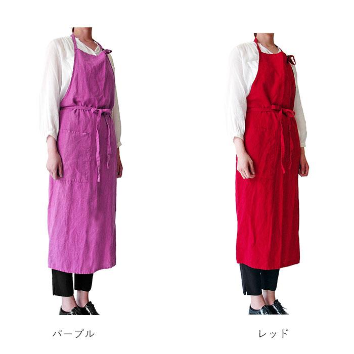 エプロン おしゃれ 北欧 通販 保育士 カフェ 無地 ひざ下 丈 長め 介護士 メンズ ロングエプロン キッチン ギフト シンプル ワークエプロン 前掛け エプロン | ブランド登録なし | 31