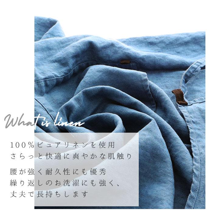 エプロン おしゃれ 北欧 通販 保育士 カフェ 無地 ひざ下 丈 長め 介護士 メンズ ロングエプロン キッチン ギフト シンプル ワークエプロン 前掛け エプロン | ブランド登録なし | 18