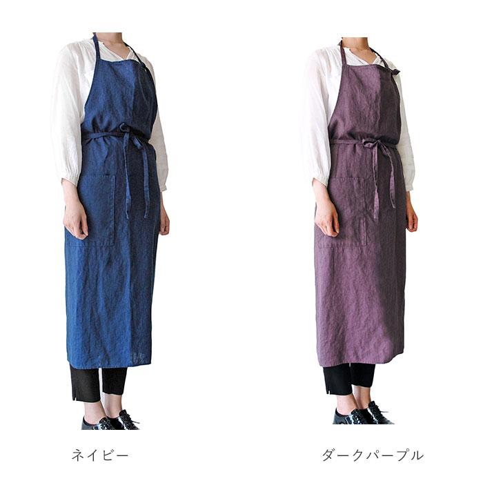 エプロン おしゃれ 北欧 通販 保育士 カフェ 無地 ひざ下 丈 長め 介護士 メンズ ロングエプロン キッチン ギフト シンプル ワークエプロン 前掛け エプロン | ブランド登録なし | 25