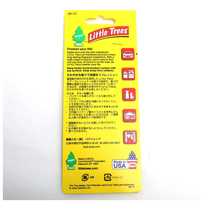 車 通販車 芳香剤 吊り下げ リトルツリー ジャスミン little tree ラベンダー エアフレッシュナー ペーパーフレグランス おしゃれ アメリカン雑貨 車 |  | 27