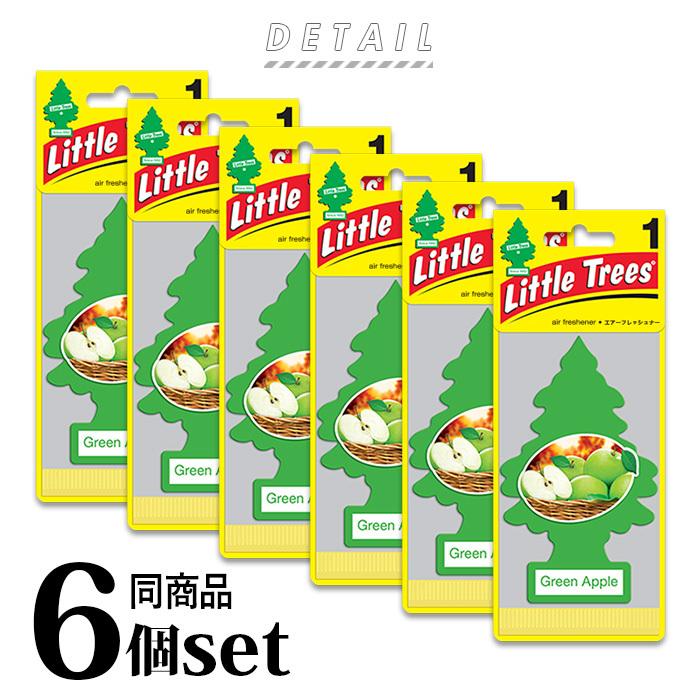 車 芳香剤 吊り下げ 6個セット 通販 リトルツリー ジャスミン little tree ラベンダー エアフレッシュナー ペーパーフレグランス おしゃれ アメリカン雑貨 車 |  | 21
