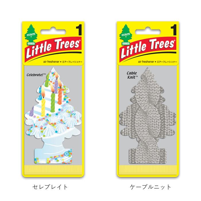 車 芳香剤 吊り下げ 6個セット 通販 リトルツリー ジャスミン