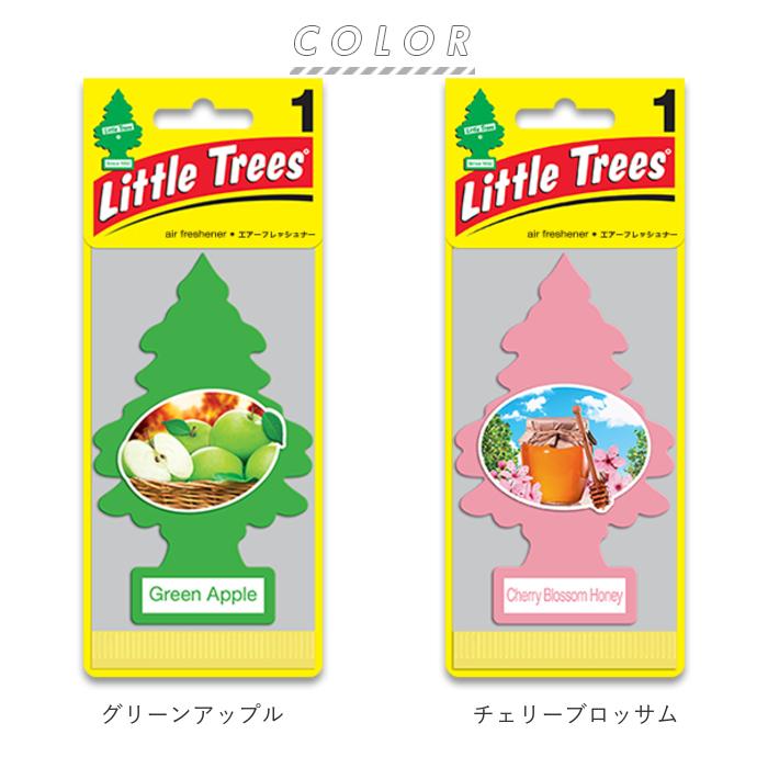車 芳香剤 吊り下げ 6個セット 通販 リトルツリー ジャスミン little tree ラベンダー エアフレッシュナー ペーパーフレグランス おしゃれ アメリカン雑貨 車 |  | 29