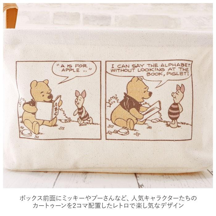 BACKYARD FAMILY（バックヤードファミリー） 収納ボックス 布 おしゃれ