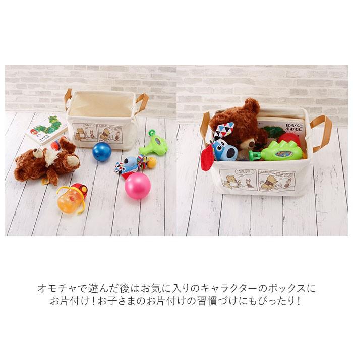 BACKYARD FAMILY（バックヤードファミリー） 収納ボックス 布 おしゃれ