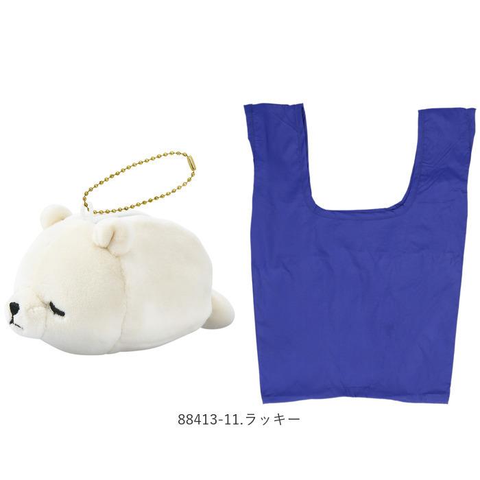 ねむねむアニマルズ エコバッグ 通販 折りたたみ コンパクト かわいい アニマル 動物 ミニポーチ 軽量 丈夫 リップストップ ねむねむアニマルズ | LivHeart | 21