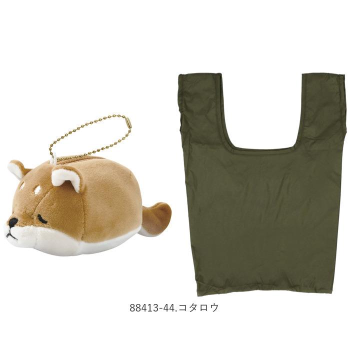 ねむねむアニマルズ エコバッグ 通販 折りたたみ コンパクト かわいい アニマル 動物 ミニポーチ 軽量 丈夫 リップストップ ねむねむアニマルズ | LivHeart | 24