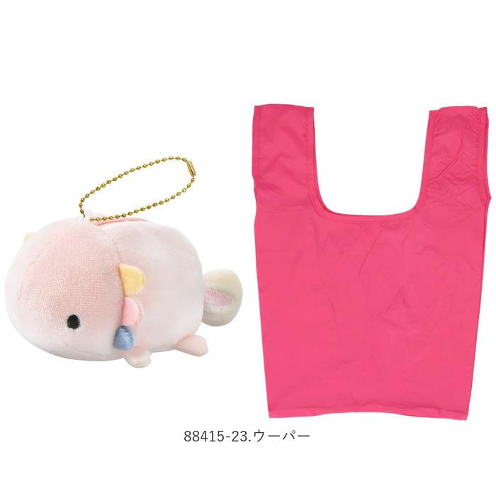 ねむねむアニマルズ エコバッグ 通販 折りたたみ コンパクト かわいい アニマル 動物 ミニポーチ 軽量 丈夫 リップストップ ねむねむアニマルズ | LivHeart | 26