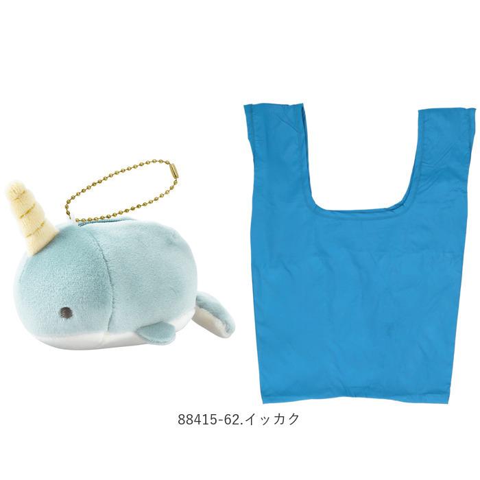 ねむねむアニマルズ エコバッグ 通販 折りたたみ コンパクト かわいい アニマル 動物 ミニポーチ 軽量 丈夫 リップストップ ねむねむアニマルズ | LivHeart | 27