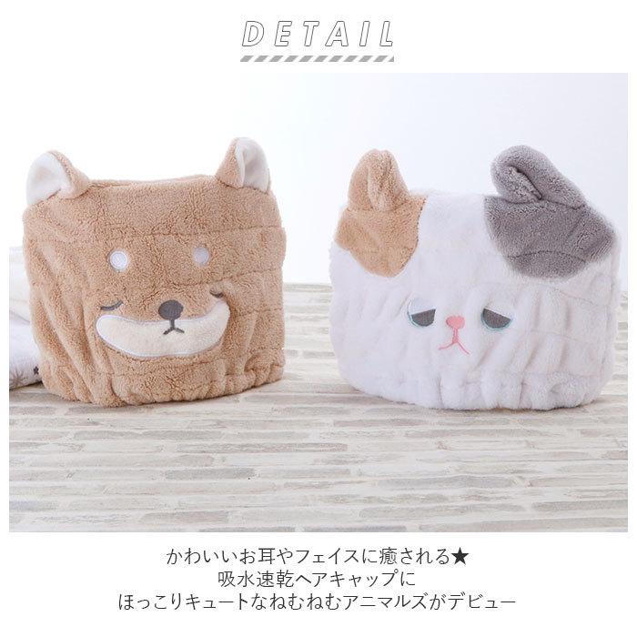 タオルキャップ 通販 吸水タオルキャップ ヘアターバン レディース ヘアーバンド ヘアバンド ヘアキャップ おしゃれ かわいい シンプル Backyard Family 通販 Paypayモール