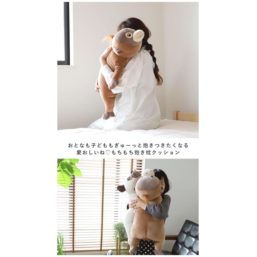 抱き枕 ぬいぐるみ Seasonal Wrap入荷 特大 通販 動物 大きい かわいい クッション 子供 クリスマス 誕生日 寝具 キッズ ギフト 子供部屋 インテリア プレゼント マクラ
