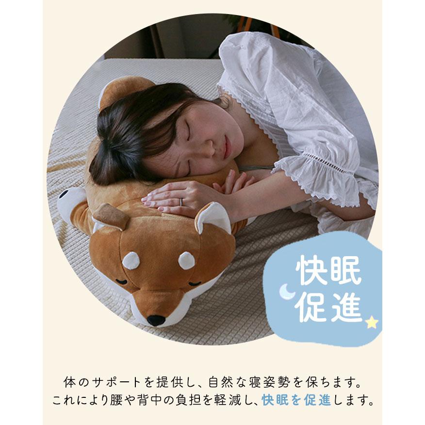 LivHeart（りぶはあと） 抱き枕 通販抱き枕 ぬいぐるみ 大きい 動物