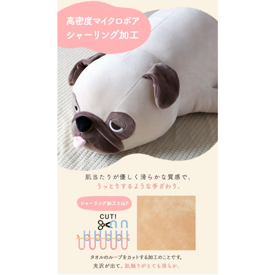 LivHeart（りぶはあと） 抱き枕 通販抱き枕 ぬいぐるみ 大きい 動物