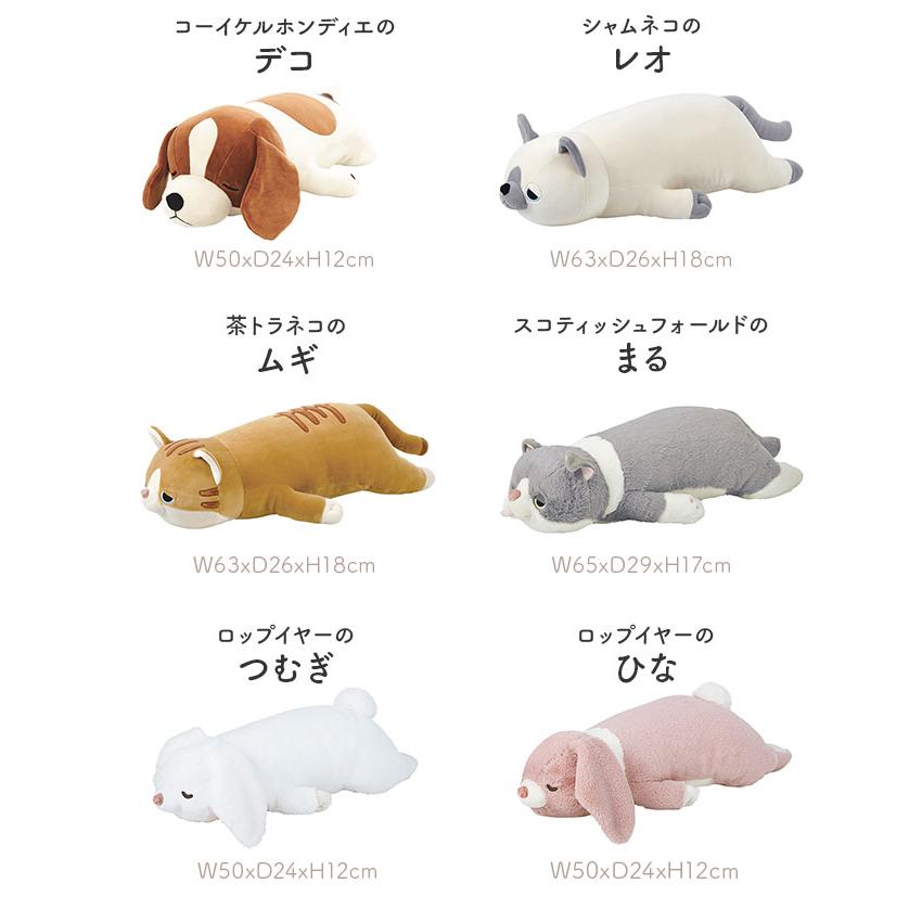 LivHeart（りぶはあと） ねむねむアニマルズ 通販ねむねむアニマルズ M